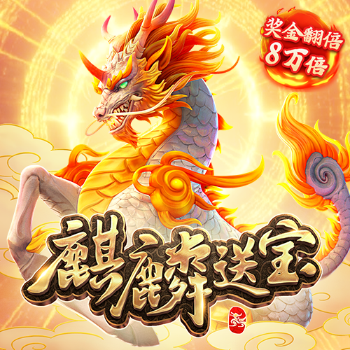 金沙app官方版下载