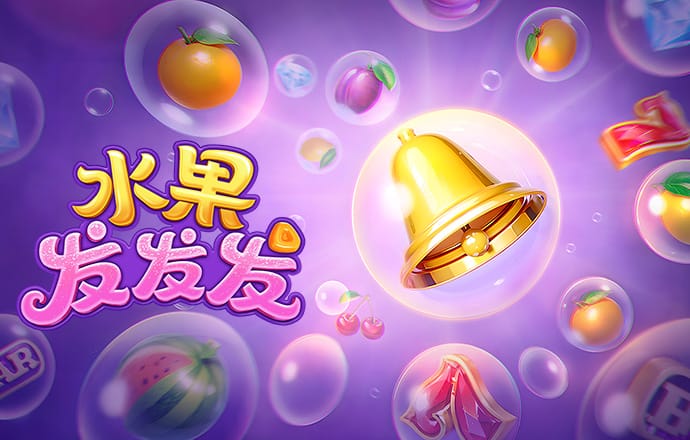 pg模拟器.cc中文版