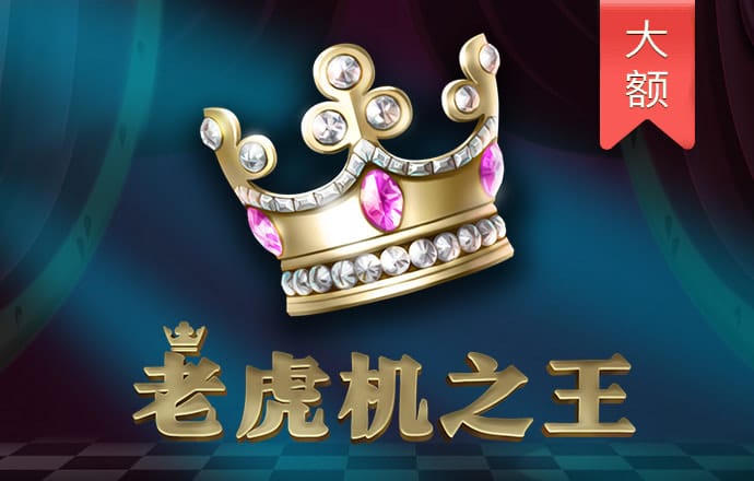 ayx爱游戏全站app