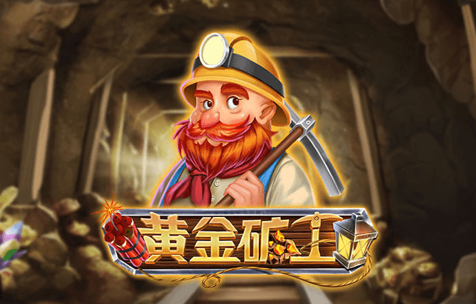 leyu体育登入