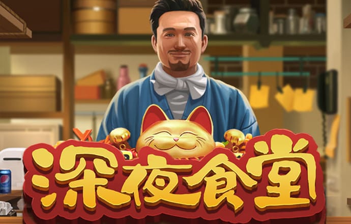 鸿博体育app下载安装