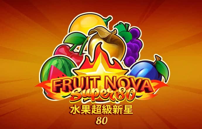 6686体育官网下载app